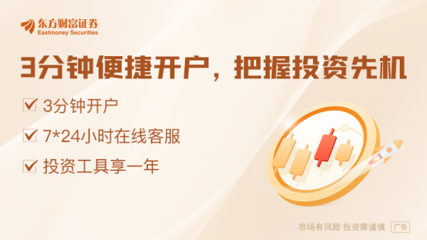 公赢网配资 关税飓风下的跨境电商人：已度过焦虑期 和中国做生意是美国最优解