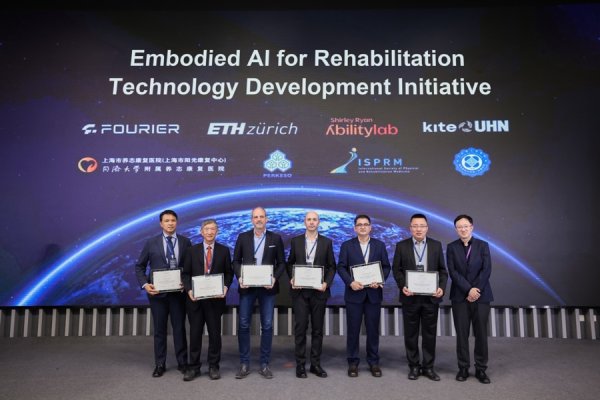 东兴资本配资 人形机器人+康复会带来什么变化？