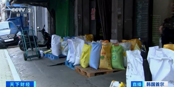 新玺配资 出口暴增6000%！价格约打3折，什么情况？