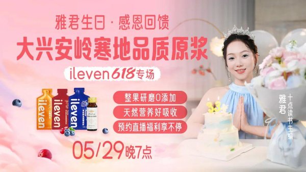 泸深策略 婚姻里，女人过分独立，可能是离婚的信号