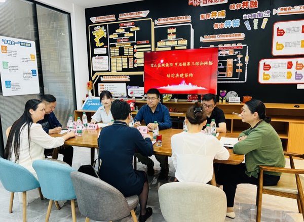 凯狮优配 空间重构、功能重塑、服务重生，宝山党群阵地变身“中央厨房”回应民生需求