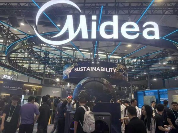 毅鸣天汇 美的集团高管层调整